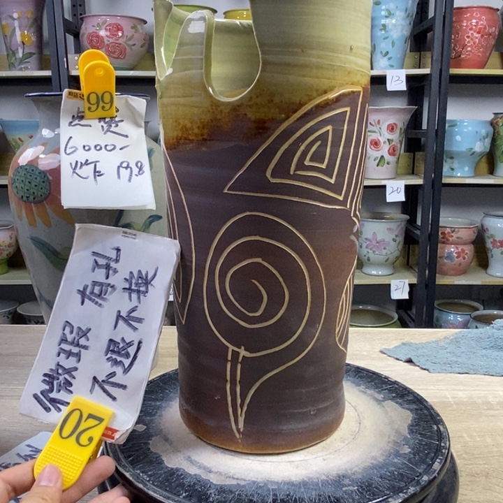 1tc景德镇陶瓷花盆