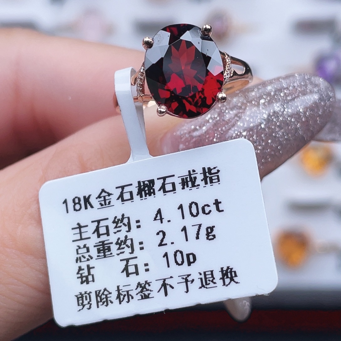 戒指石榴石18K金镶嵌