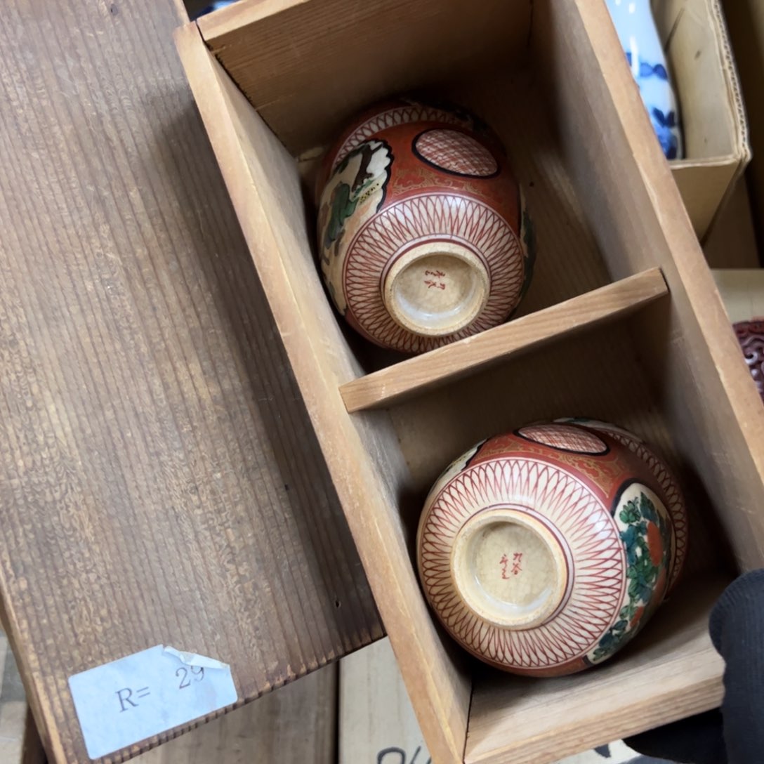 碗哈哈哈哈哈哈哈哈哈哈