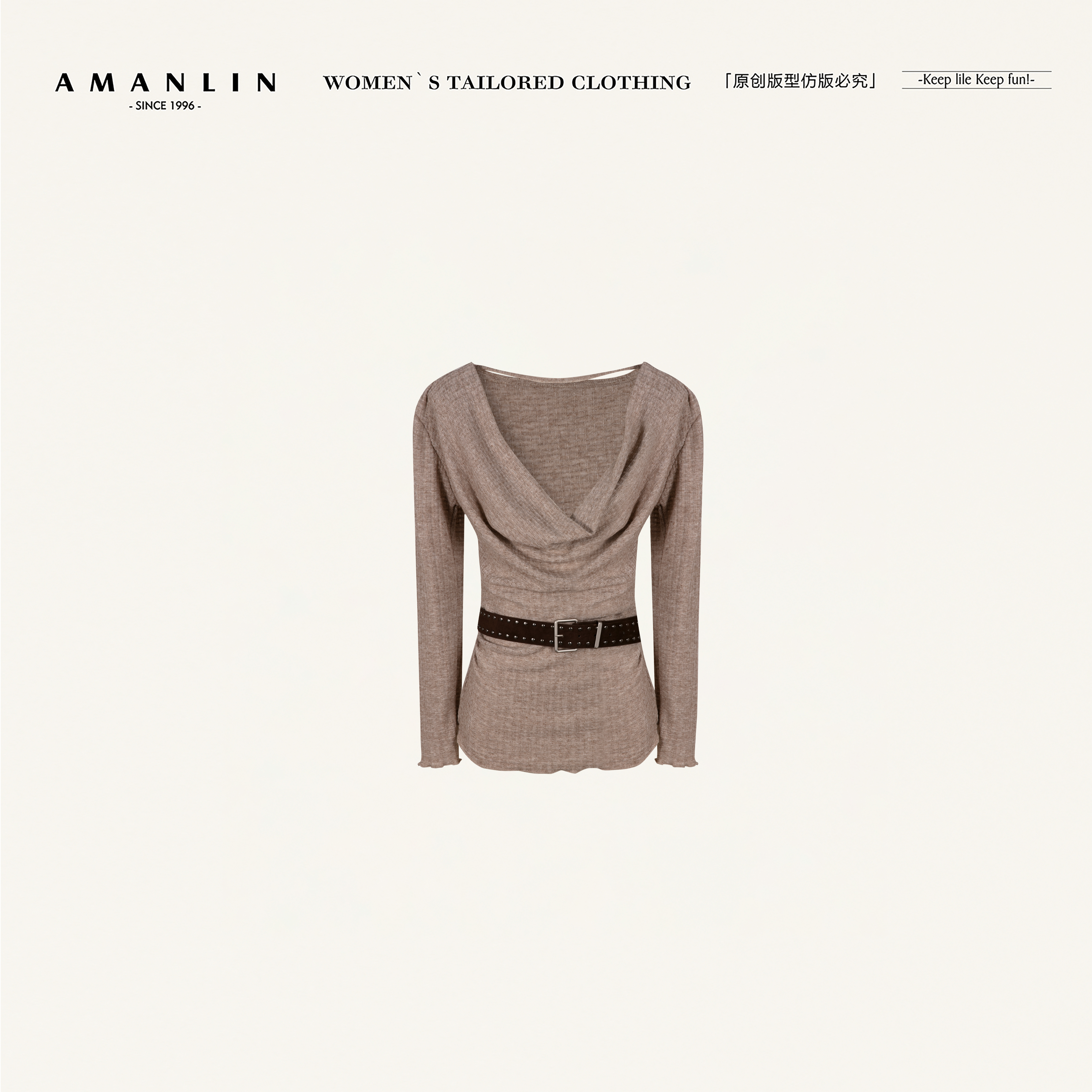 AMANLIN/阿谩琳套装D602127