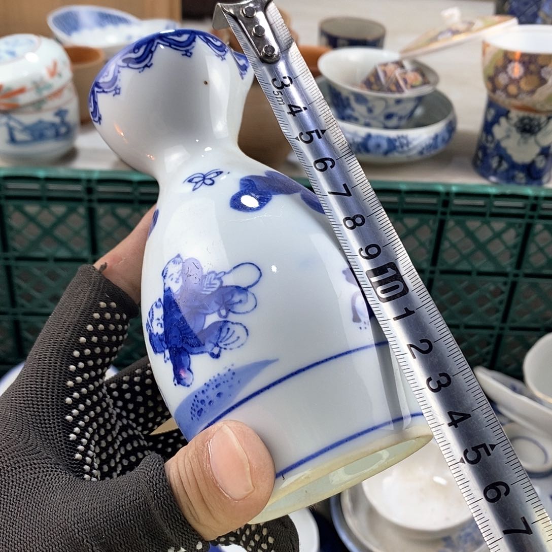 碗满28米包邮当天发货