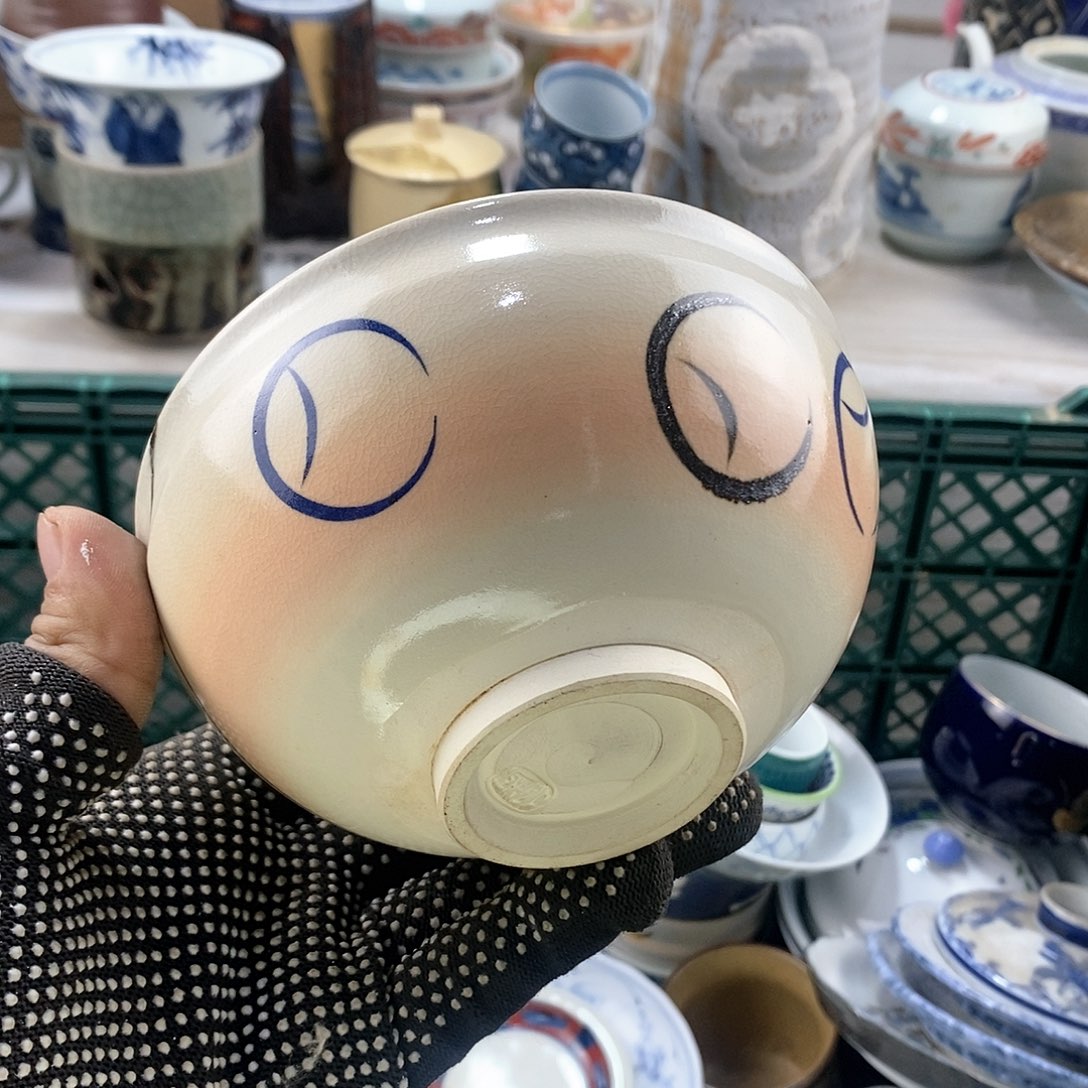 碗满28米包邮当天发货