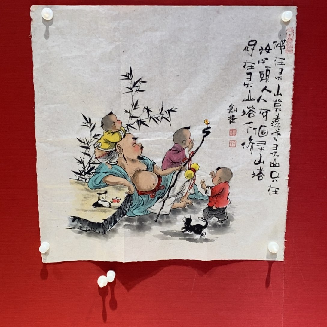 国画国画艺术国画艺术