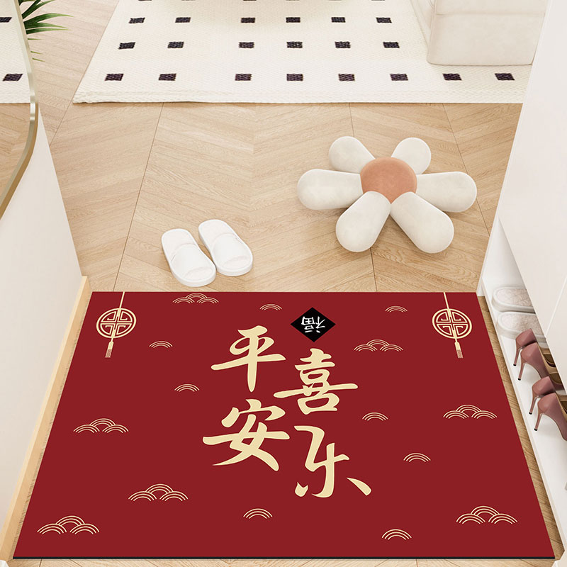 【免洗吸水皮革】新年红门垫入户门垫家用喜庆进门防滑耐磨脚垫玄关