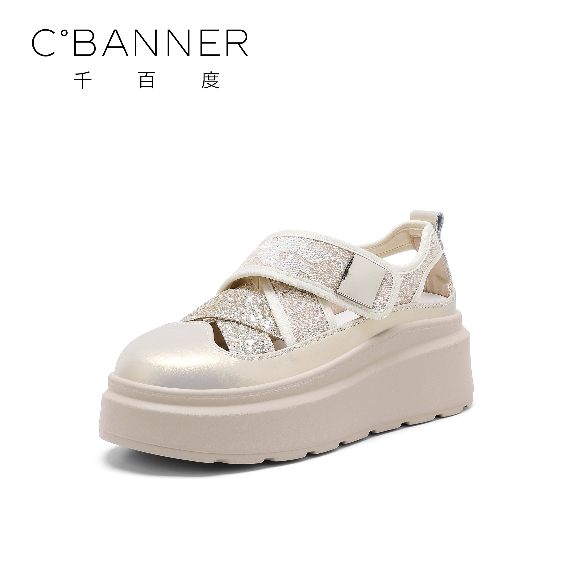 【夏季限定】千百度小香风休闲鞋2025新款厚底镂空设计感时尚休闲鞋