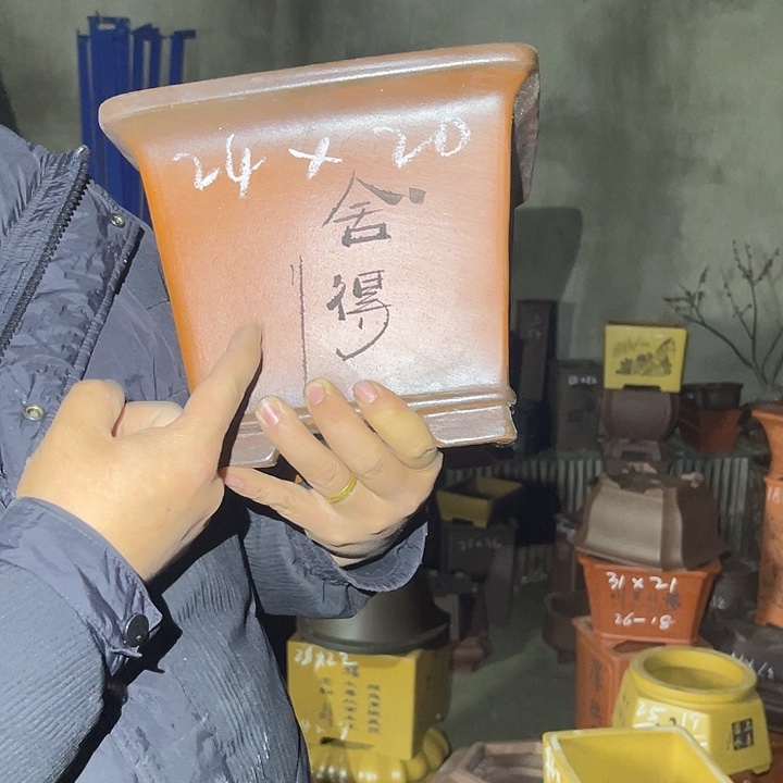 紫砂花盆紫砂等多种