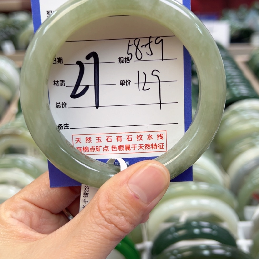 和田玉手镯未镶嵌涟*