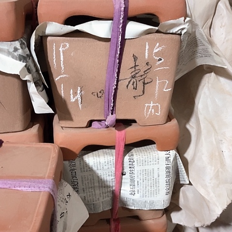 紫砂花盆四方盆一个