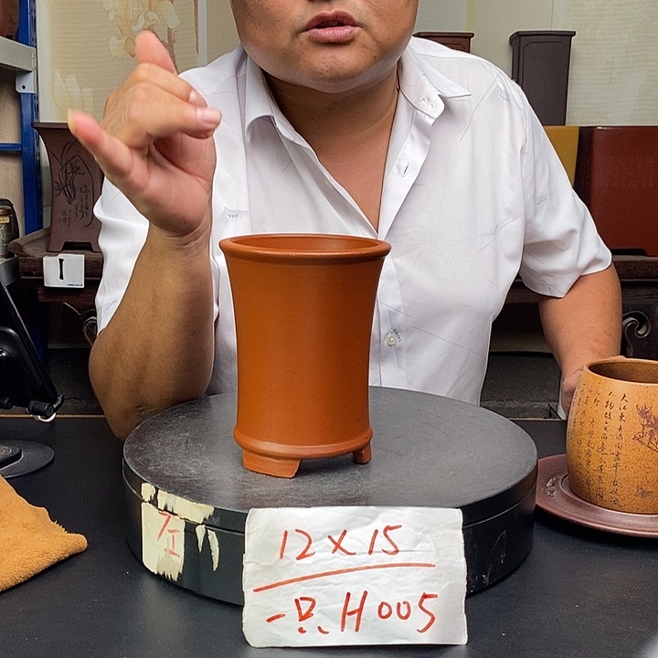 紫砂花盆货号一只H005
