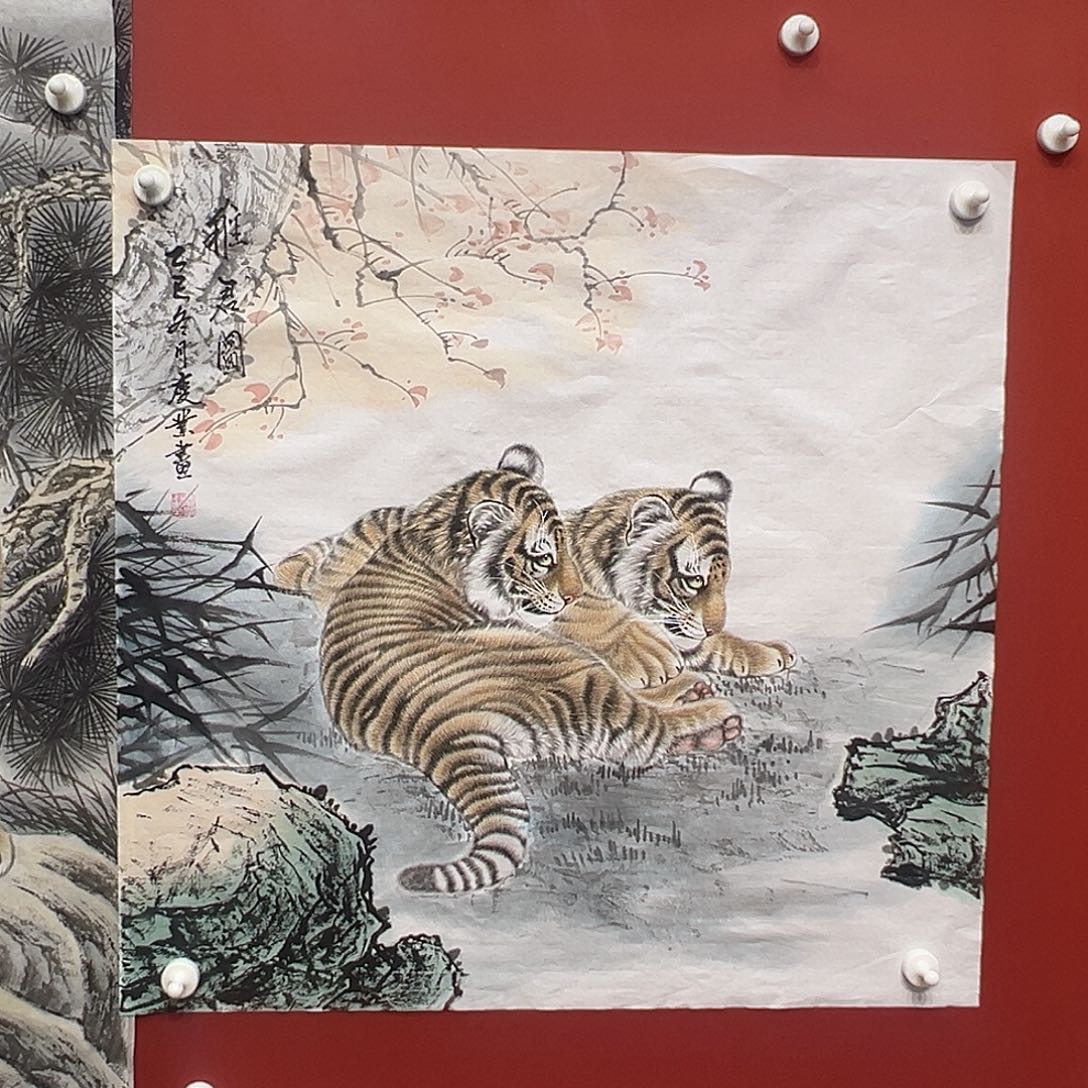 国画赵庆业老师国画作品月