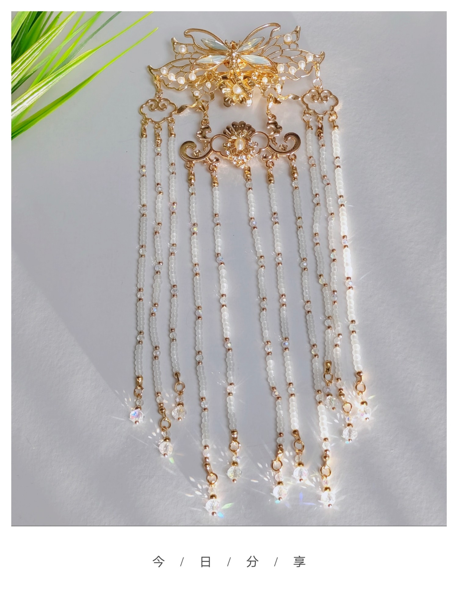 簪簪自玺原创海神四部曲之海皇清冷仙侠风古风妆造单件发冠簪