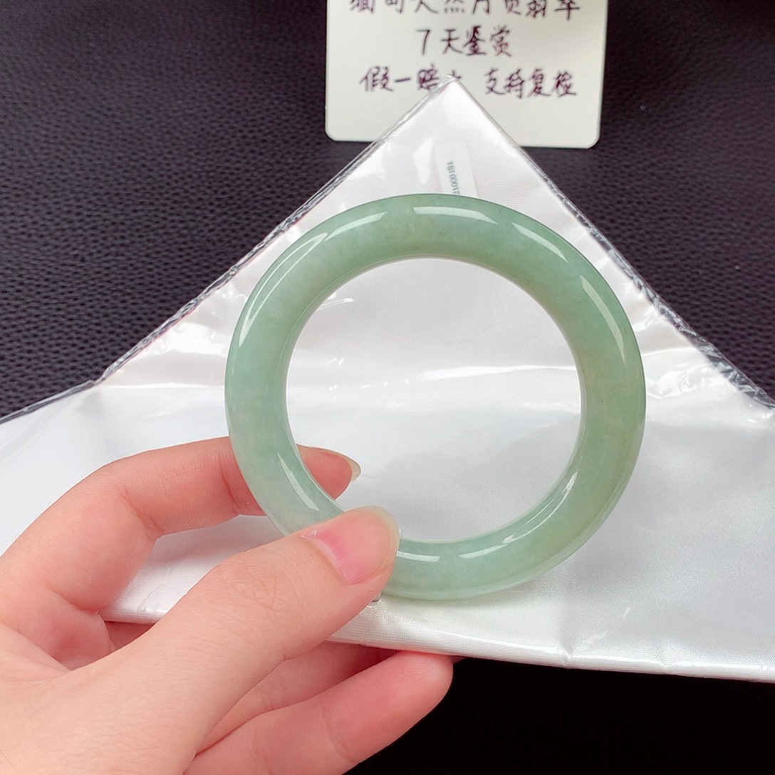 未镶嵌手镯翡翠翡翠