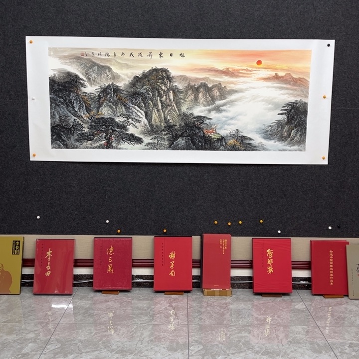 国画成**愿陈明山水180x70cm手绘