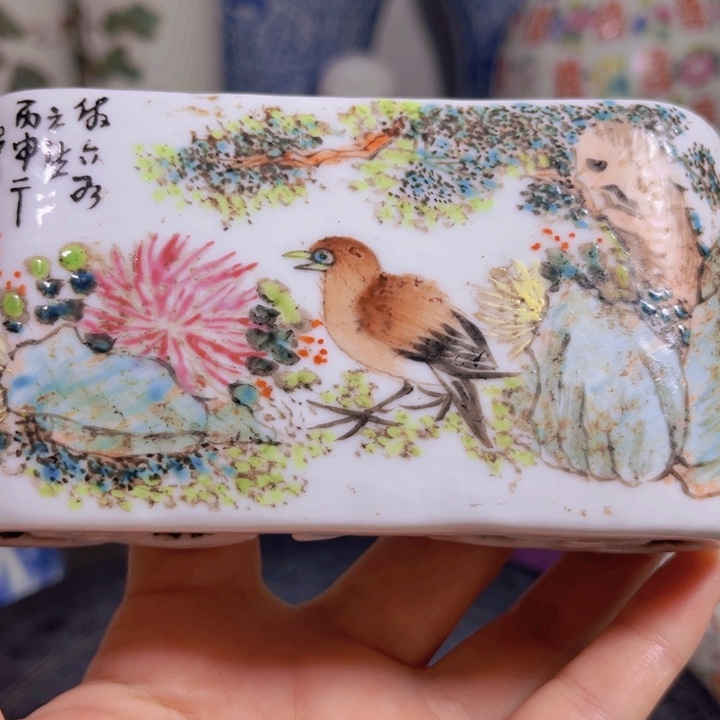 紫砂茶叶罐阴*鱼粉彩111111111111