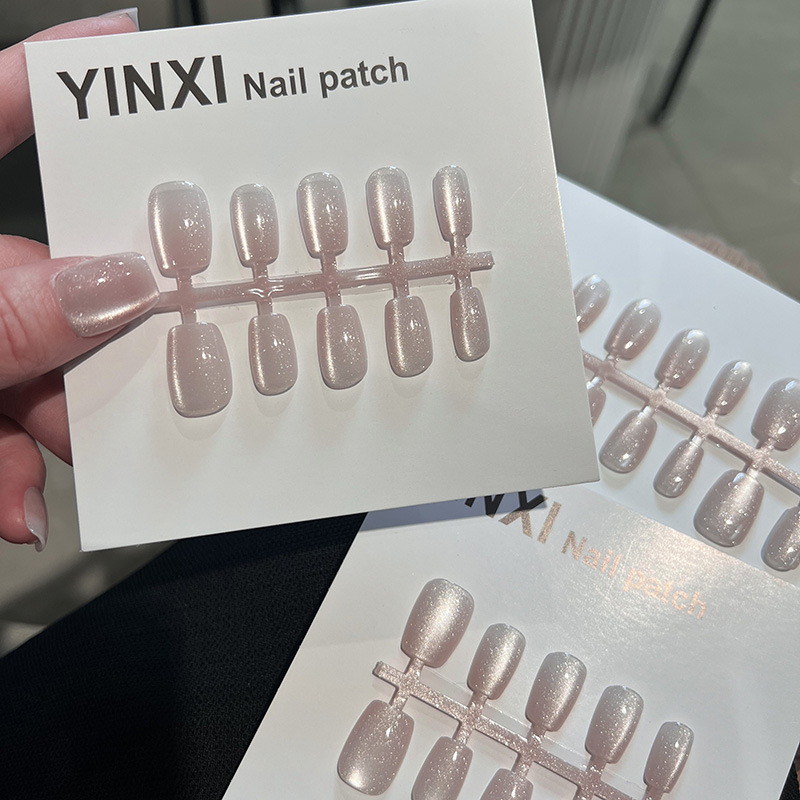 预制甲白月光猫眼短款精品超闪穿戴美甲DIY可拆卸网红指甲贴批发