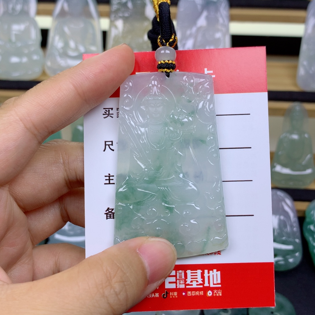 赵***长颈饰未镶嵌翡翠虚空藏