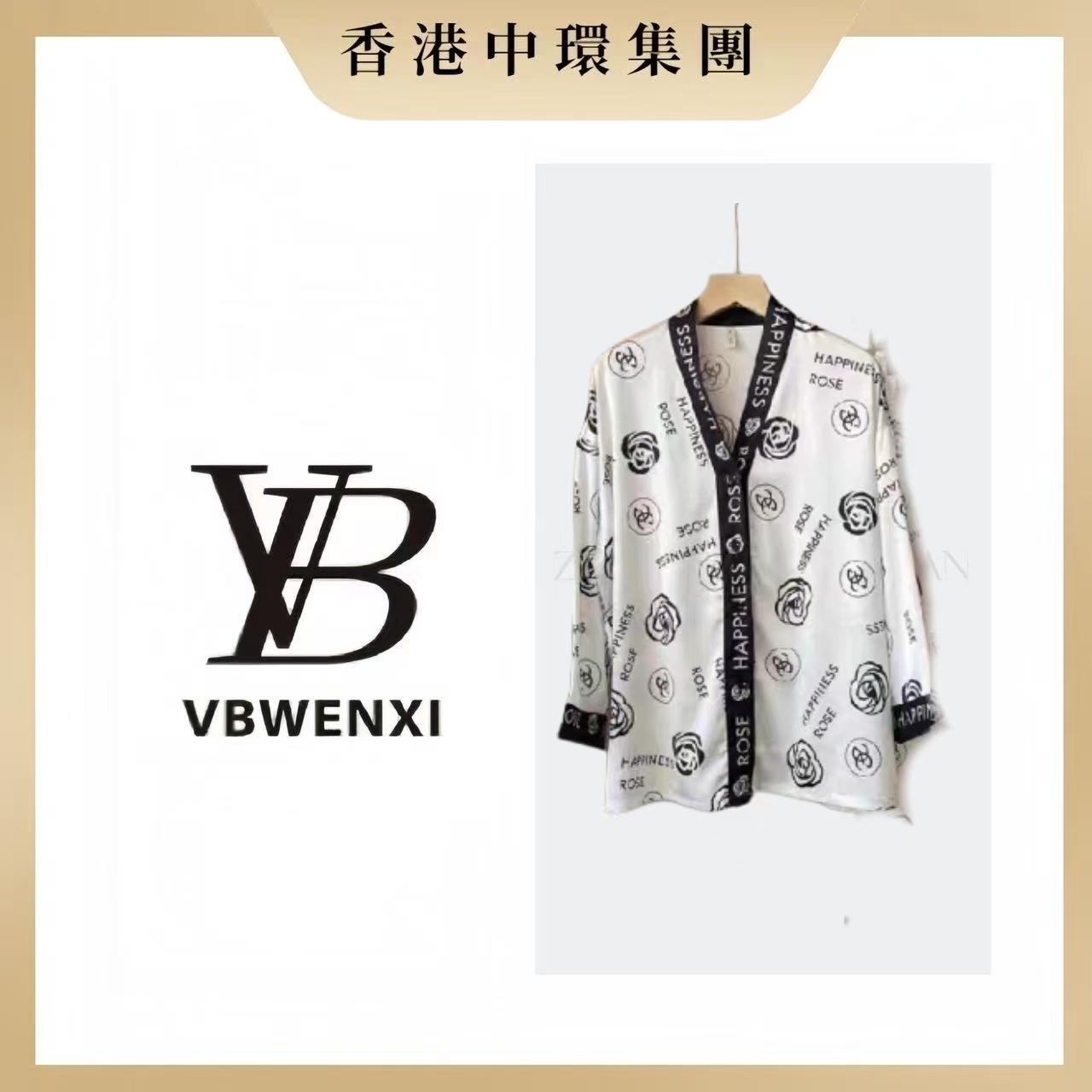 翻领秋季长裤长袖睡衣家居服装时尚夏季家居服秋冬