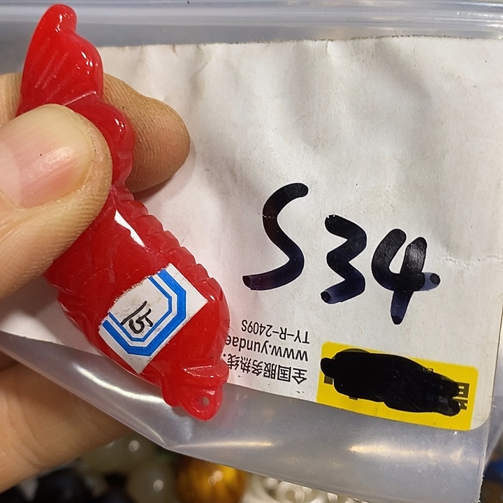 ****华金属民间喜乐购专项链接