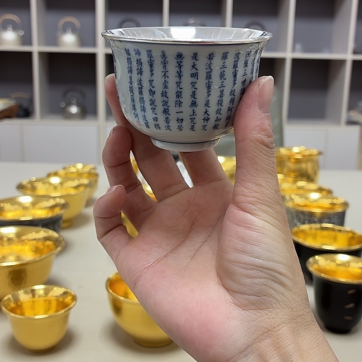 李小鹤瓷包银足银12克心经