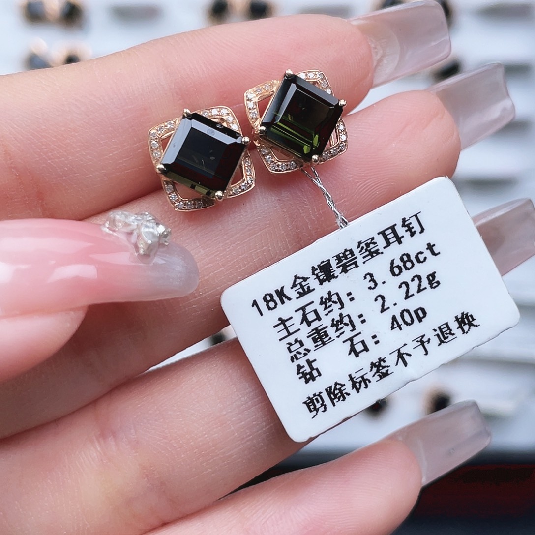 18K金镶嵌碧玺耳饰