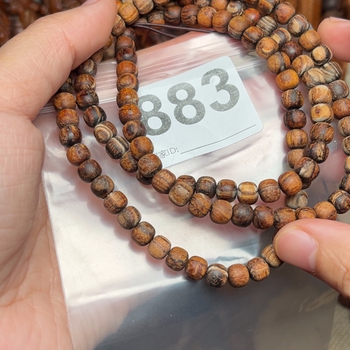 手串/手链贡木贡木67