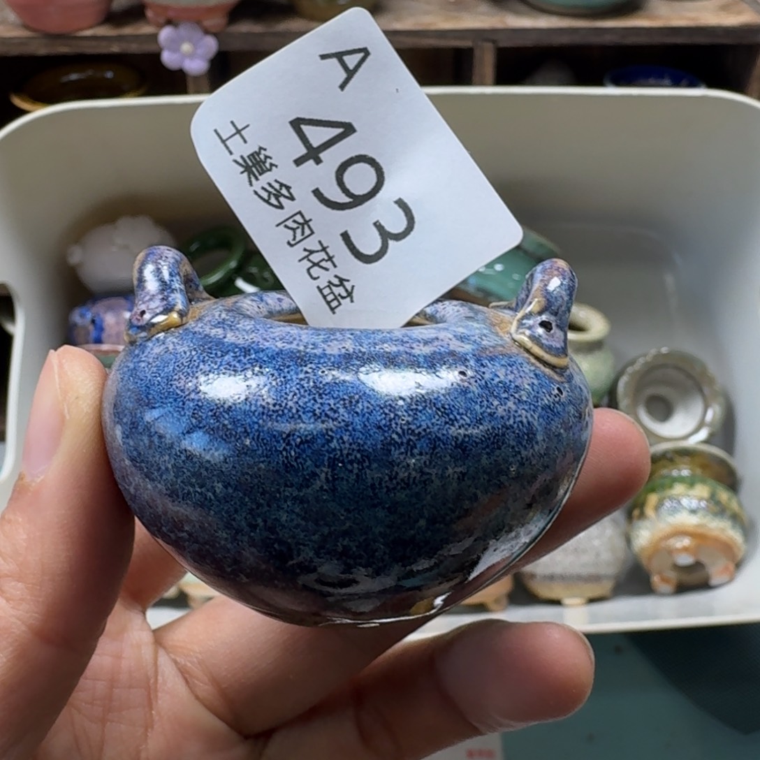 陶瓷艺术品设计与制作