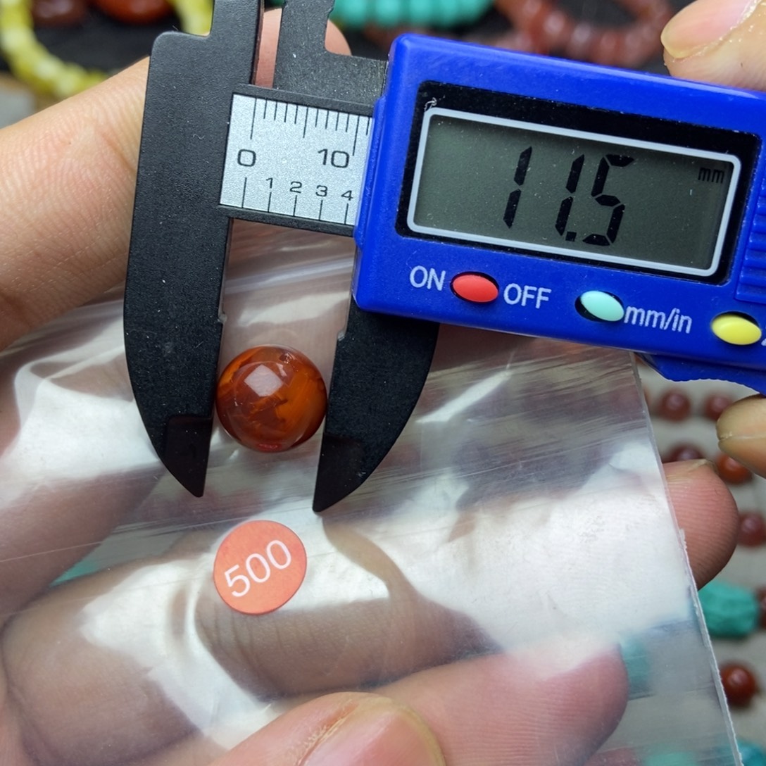 南红玛瑙未镶嵌南红玛瑙有瑕疵