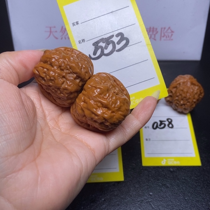 文玩核桃吊坠553/36蛤蟆头色差