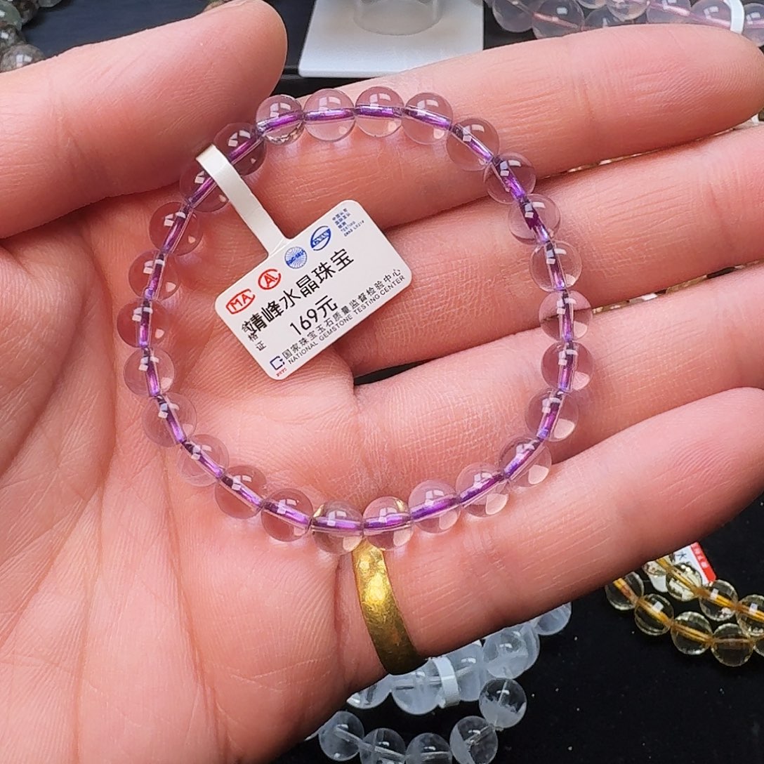 水晶手链未镶嵌天然玻利维亚紫水晶手链未镶嵌