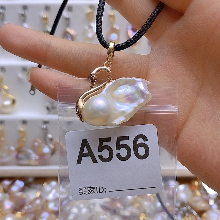 淡水珍珠未镶嵌颈饰556