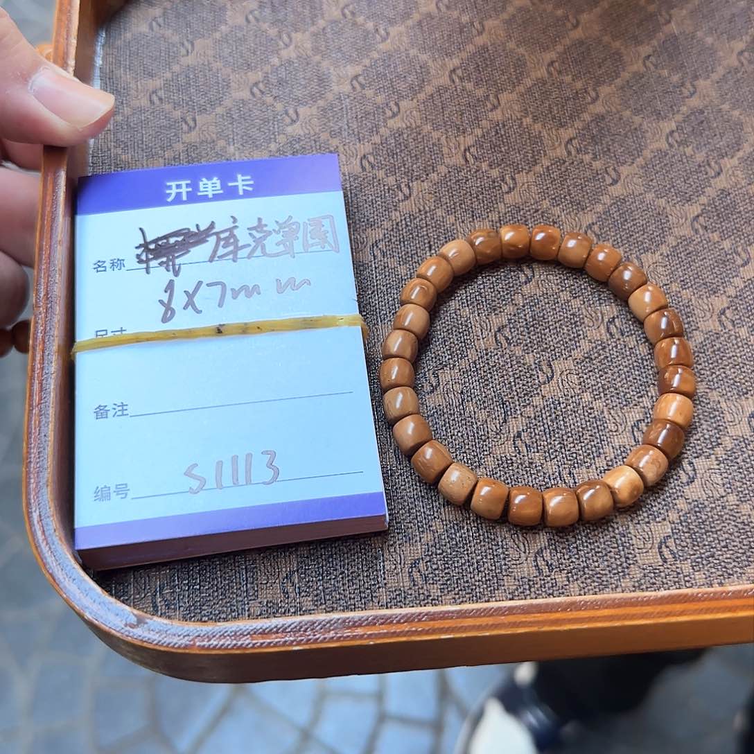 库克手串S1113库克直切单圈8*7mm左右