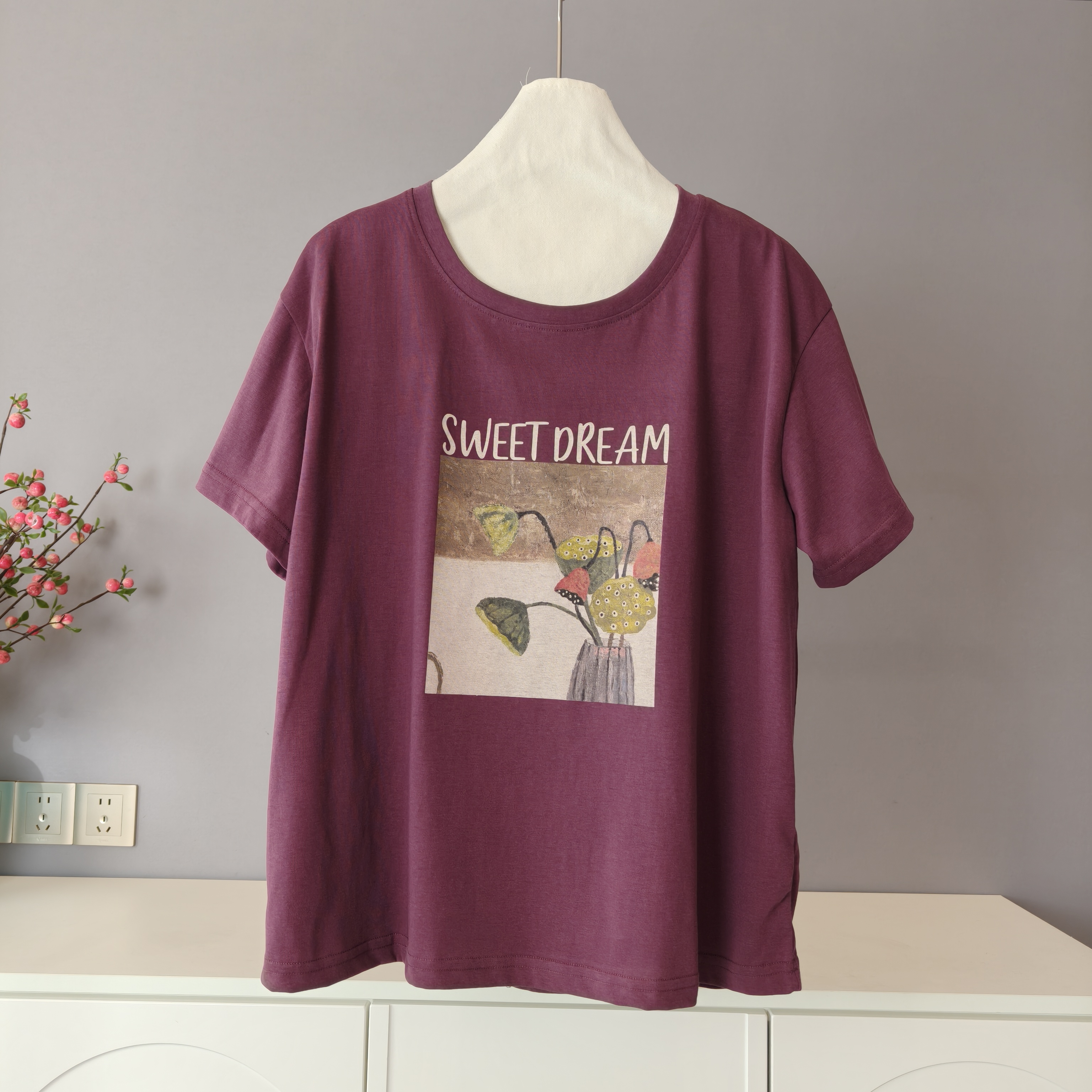 【伟伟专属】朝气蓬勃莲蓬印花 T恤