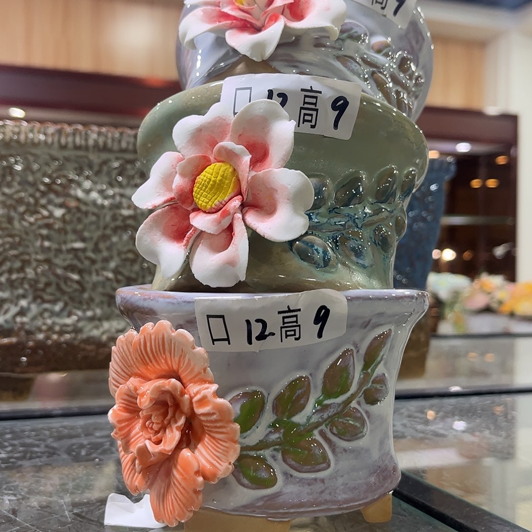 满20飞花盆爱退款拉黑