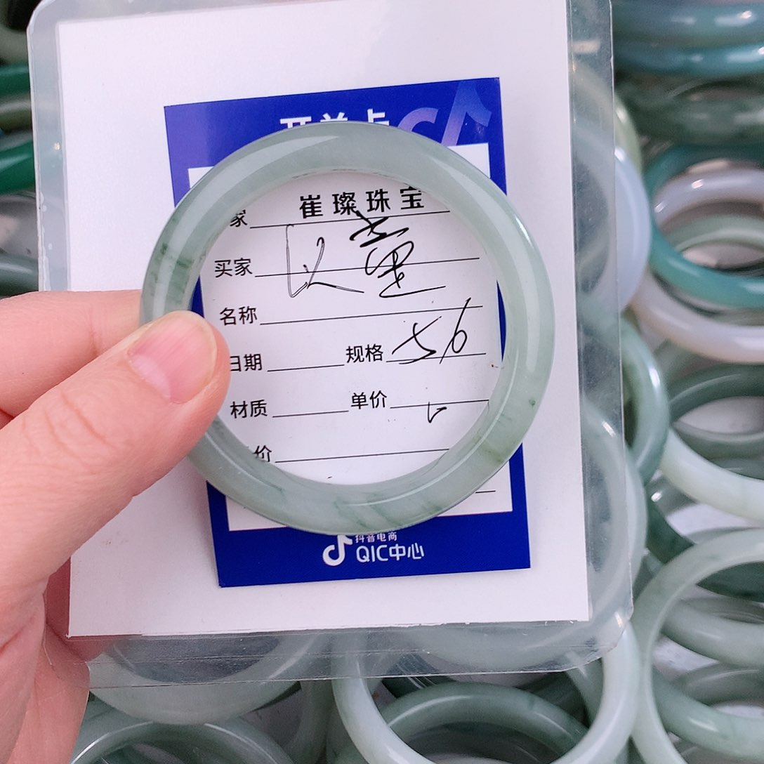 未镶嵌手镯石英质玉（金丝玉）以*童