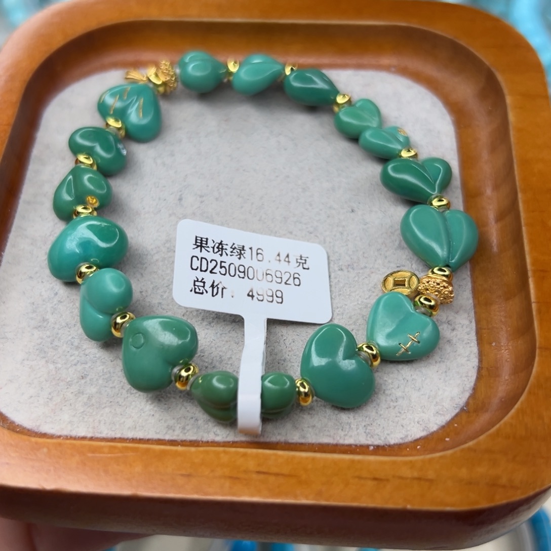 小***几绿松石未镶嵌珠宝半成品