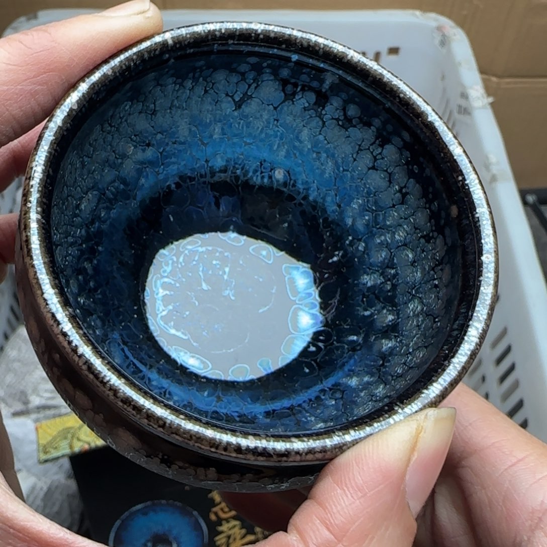 茶盏建盏主人杯配礼盒