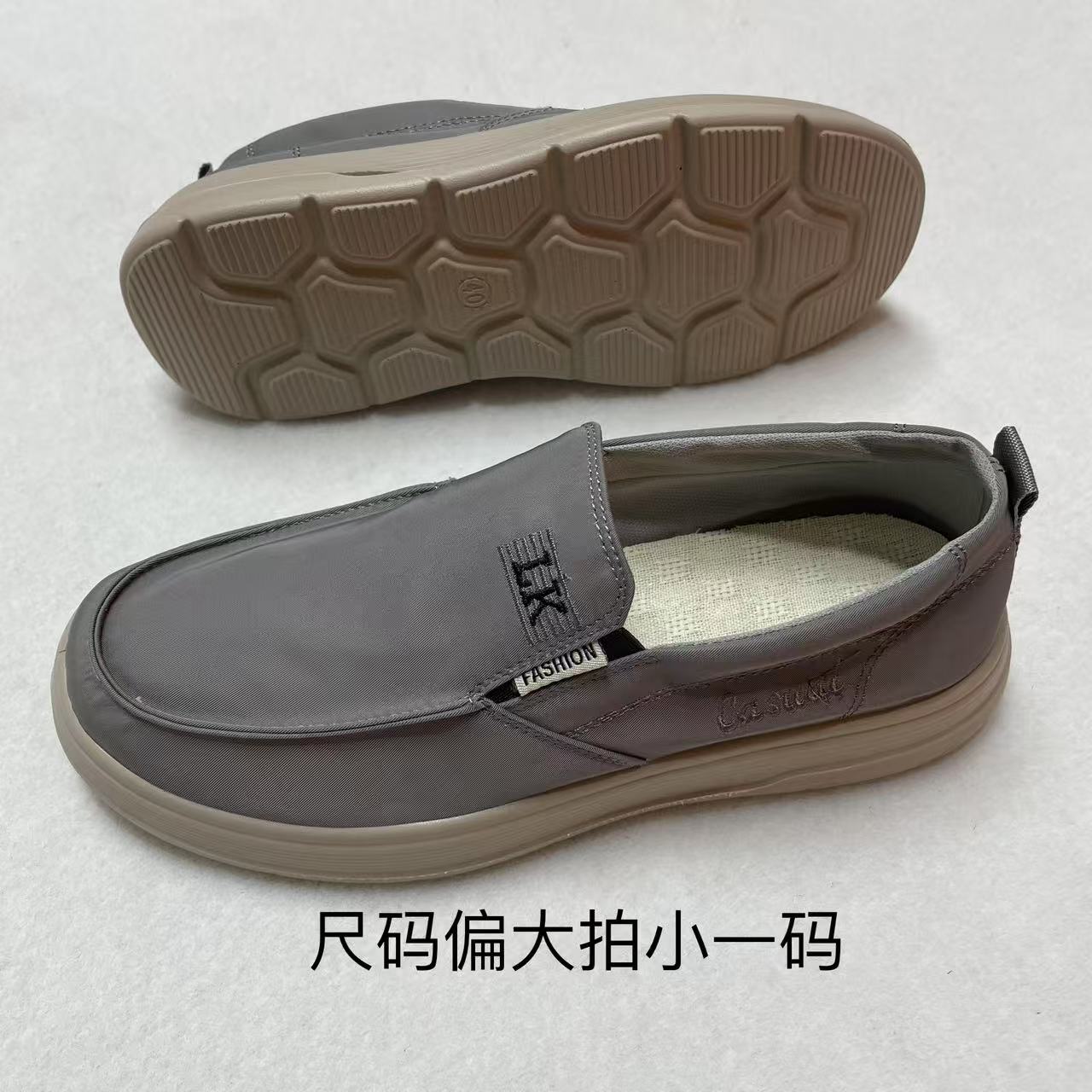 秋季低帮薄款冰丝布鞋软底轻便透气一脚蹬懒人速干驾车鞋休闲布鞋