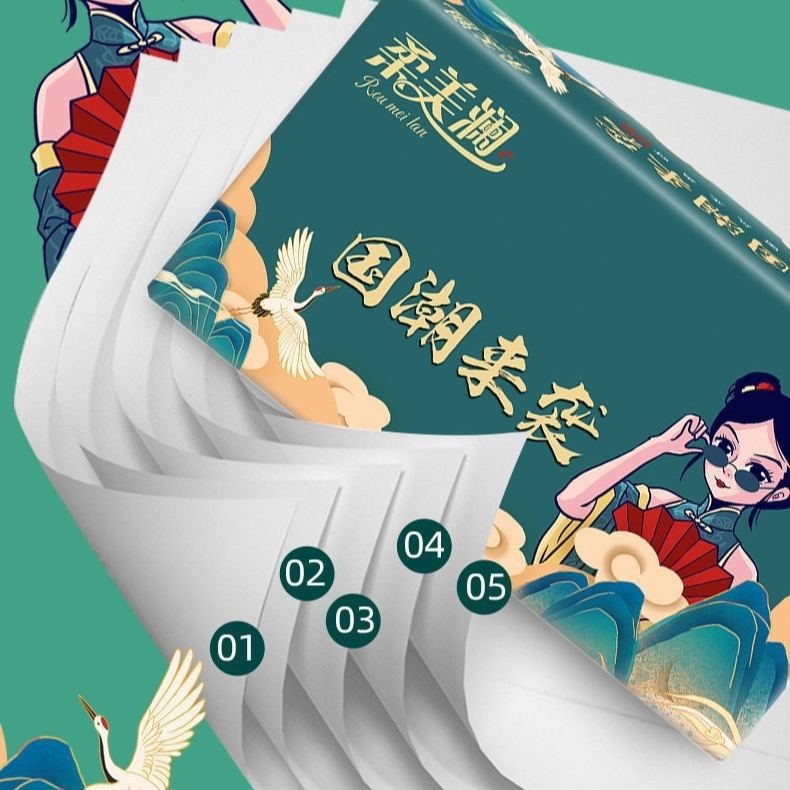 国潮抽纸整箱大包家用擦手纸加大加量印花纸巾