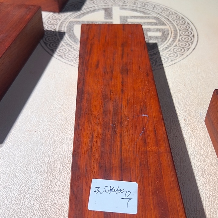 天***此成套家具紫檀木类