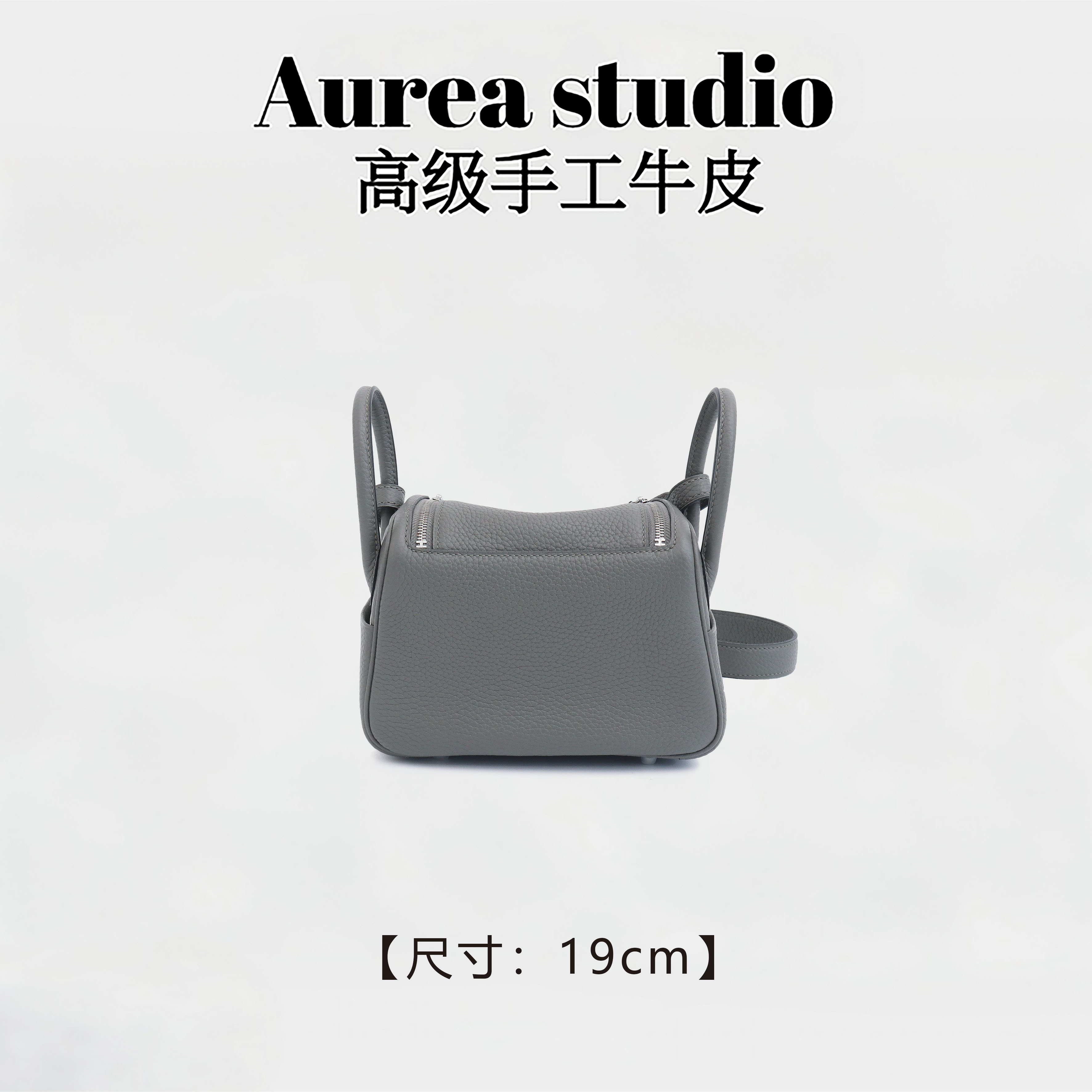 Nortelle蜡线全手工 TC牛皮 轻奢慵懒时尚 19cm 