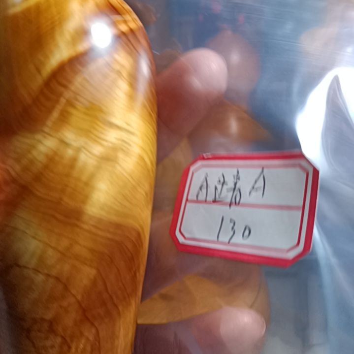 A***A柏木焦作太行崖柏摆件