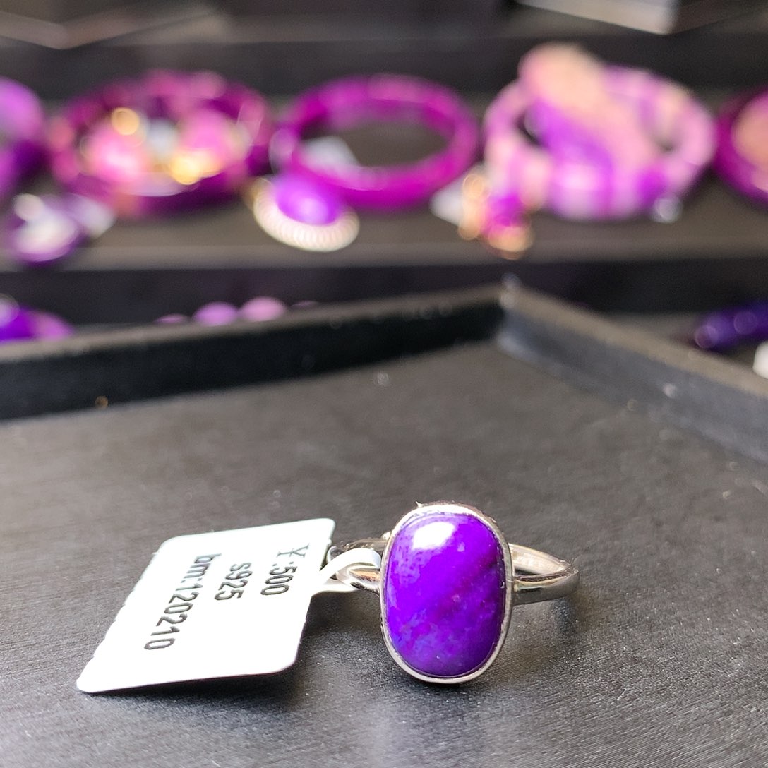 苏纪石（舒俱来）戒指银S925镶嵌