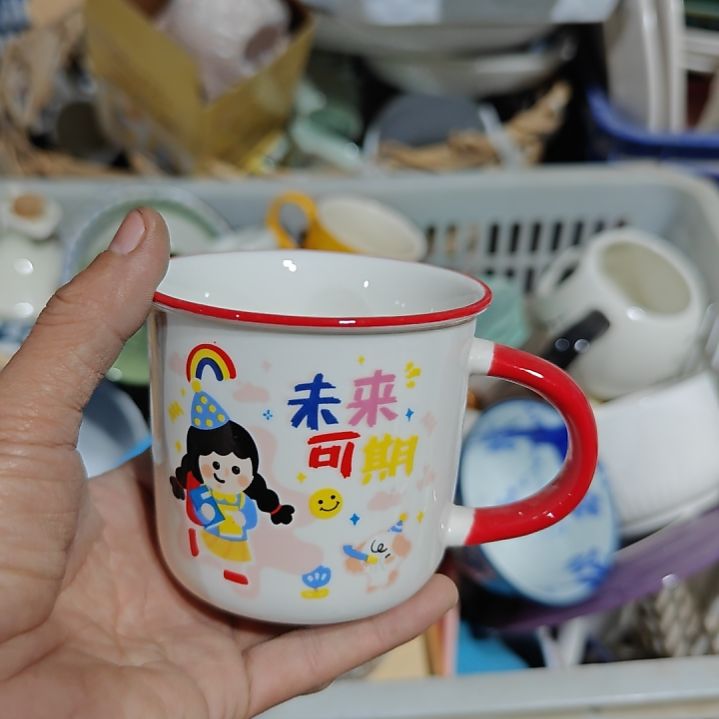 杯陶瓷杯碗盘微瑕疵介意慎拍