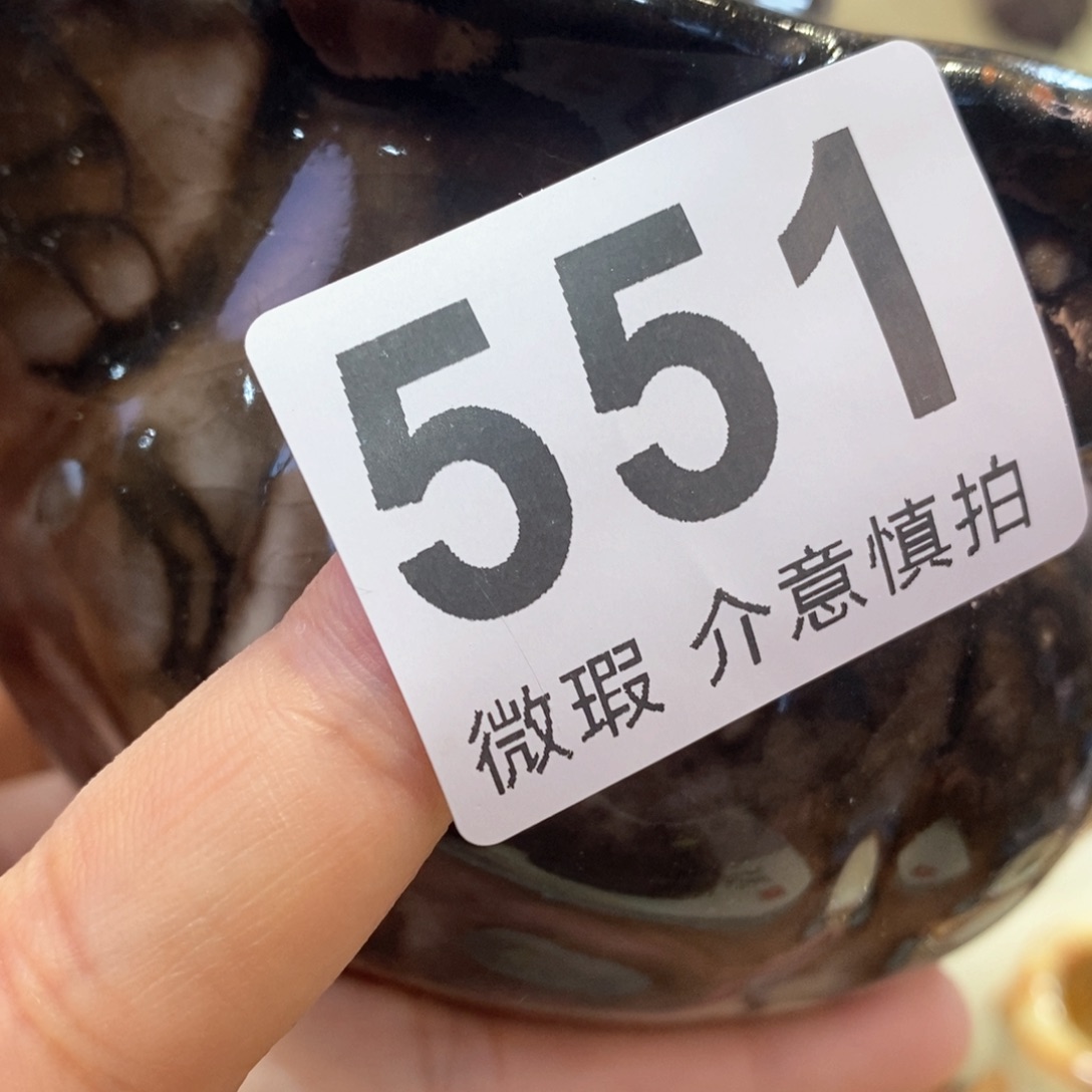 尘*陶瓷艺术设计专业