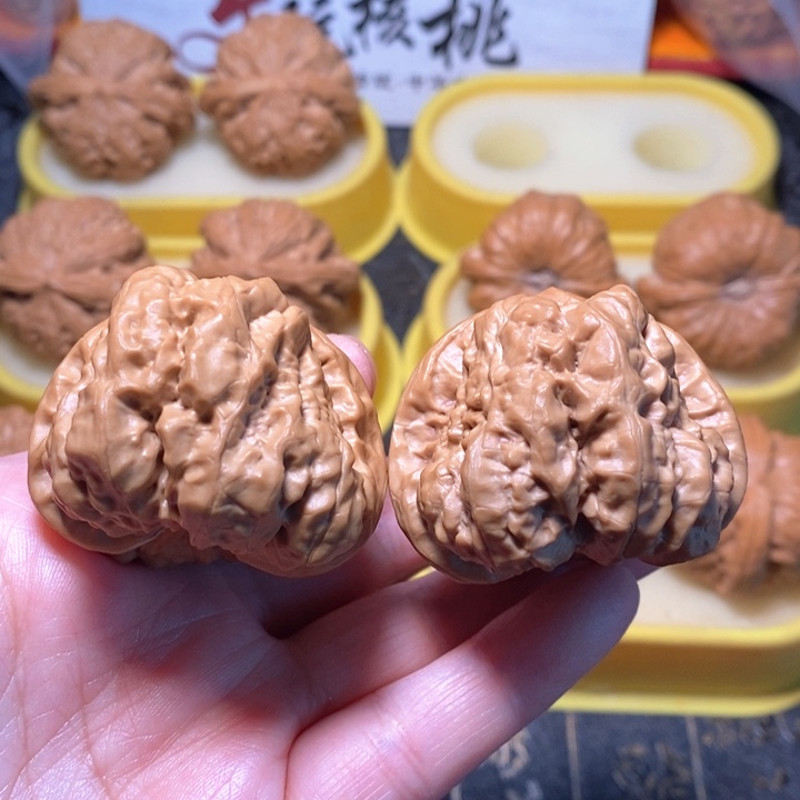 文玩核桃把件三角蛙 44 46