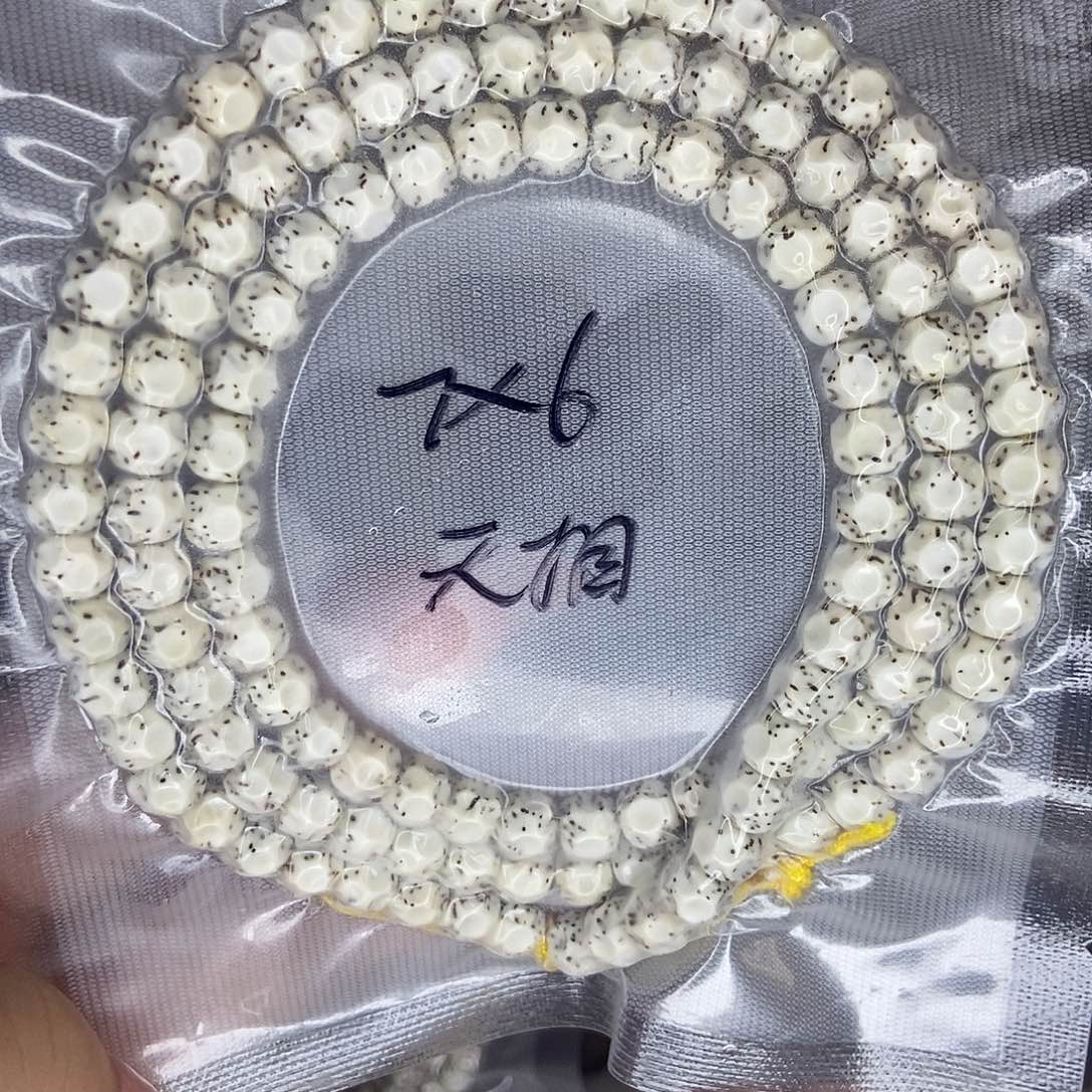 星月菩提手串星月