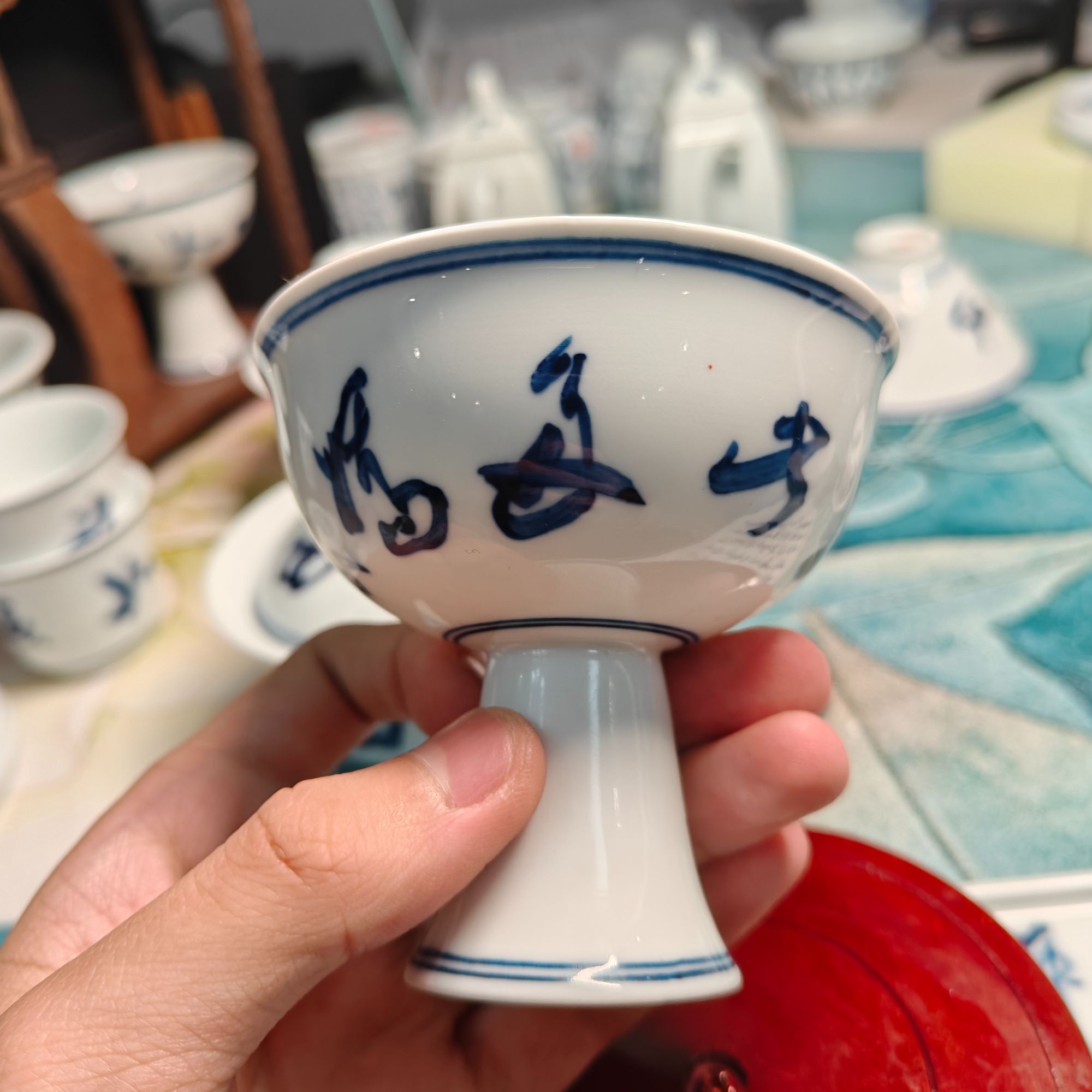 青花手绘陶瓷诗词【江山如此多娇】高足杯