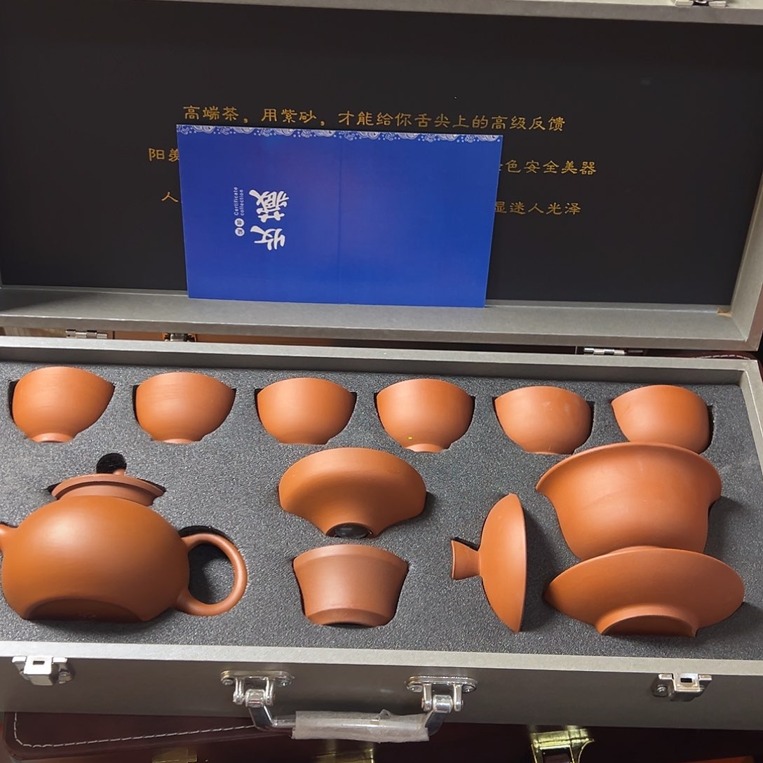 孤品茶具套装等等等