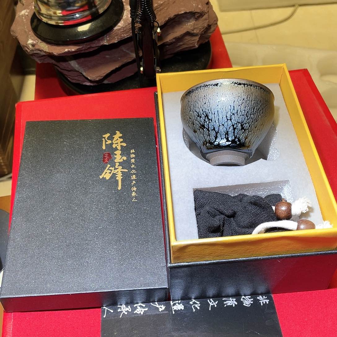 茶盏神盏茶器专属链接21