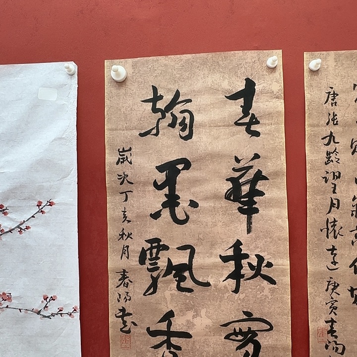 你你你你你你你你你你你